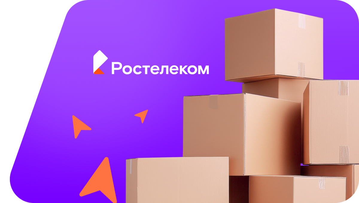 Переезд в новую квартирув&nbsp;деревня Рыпушкалицы (Республика Карелия)